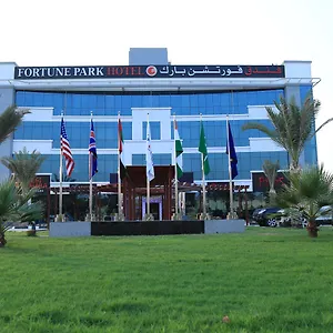 Otel Fortune Park, Dubai